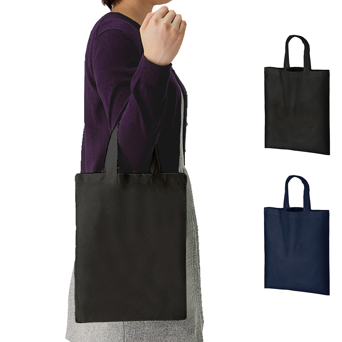 オーガニックコットンA4フラットバッグ TR-1044