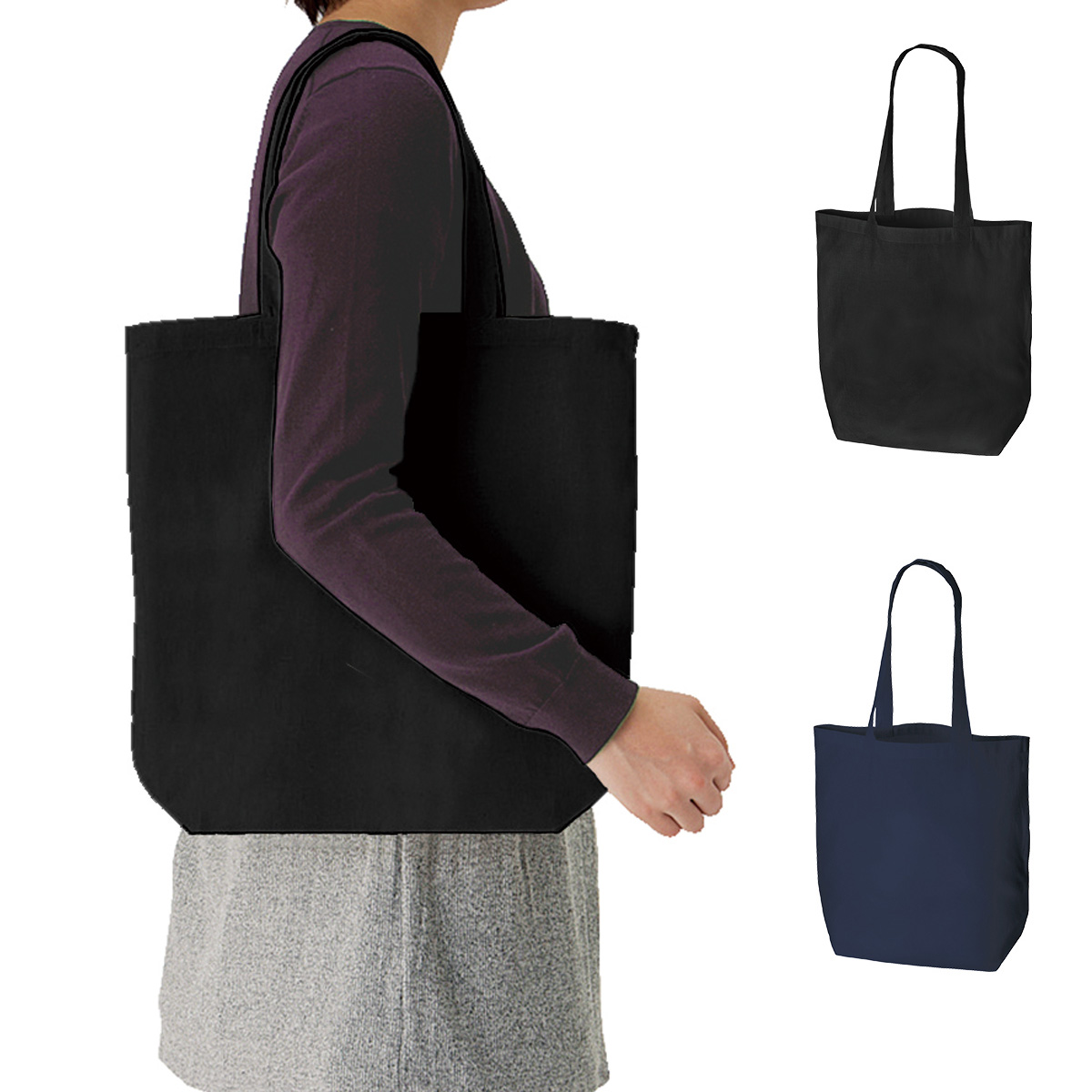 オーガニックコットンバッグ（M） TR-1045