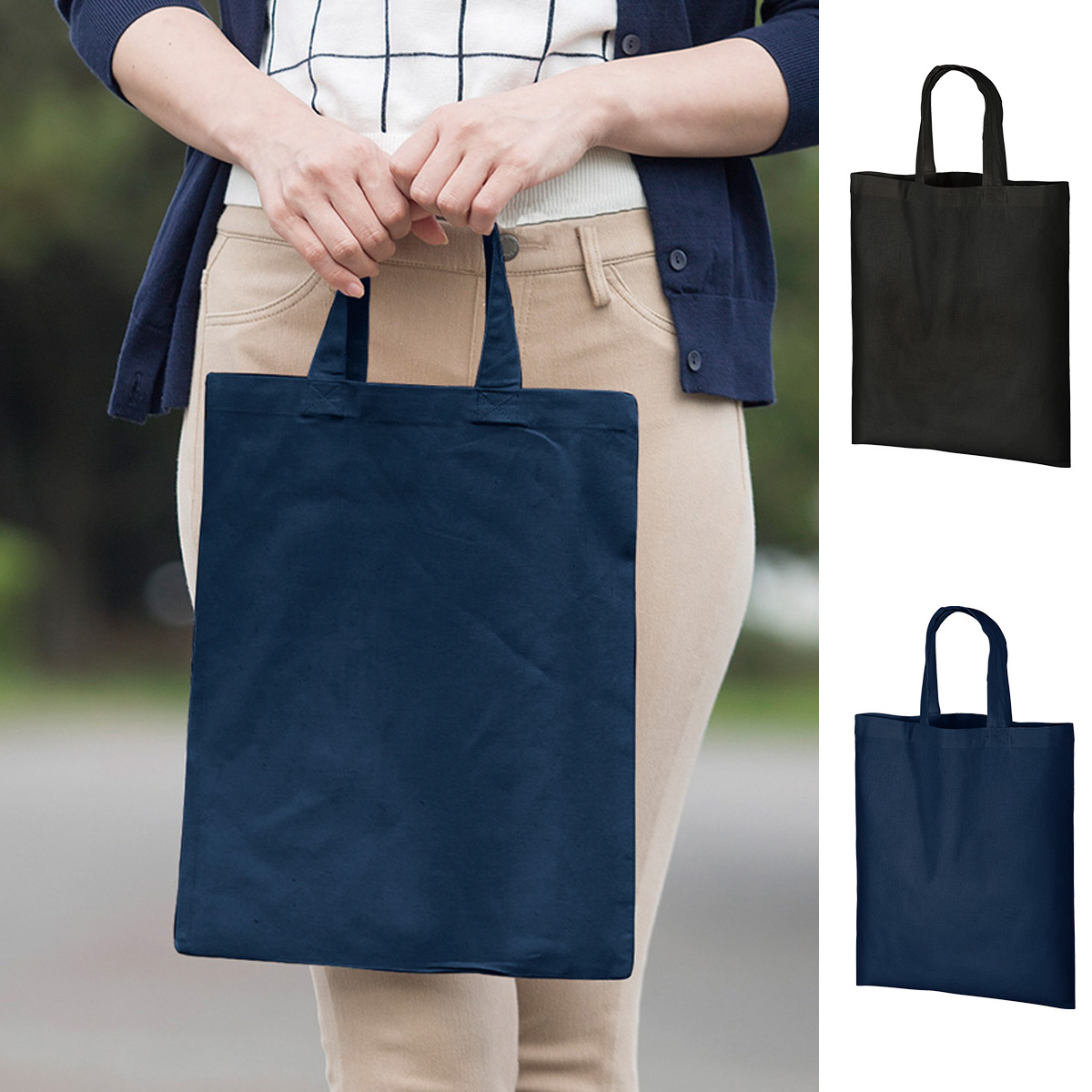 オーガニック厚手コットンA4フラットバッグ TR-1294