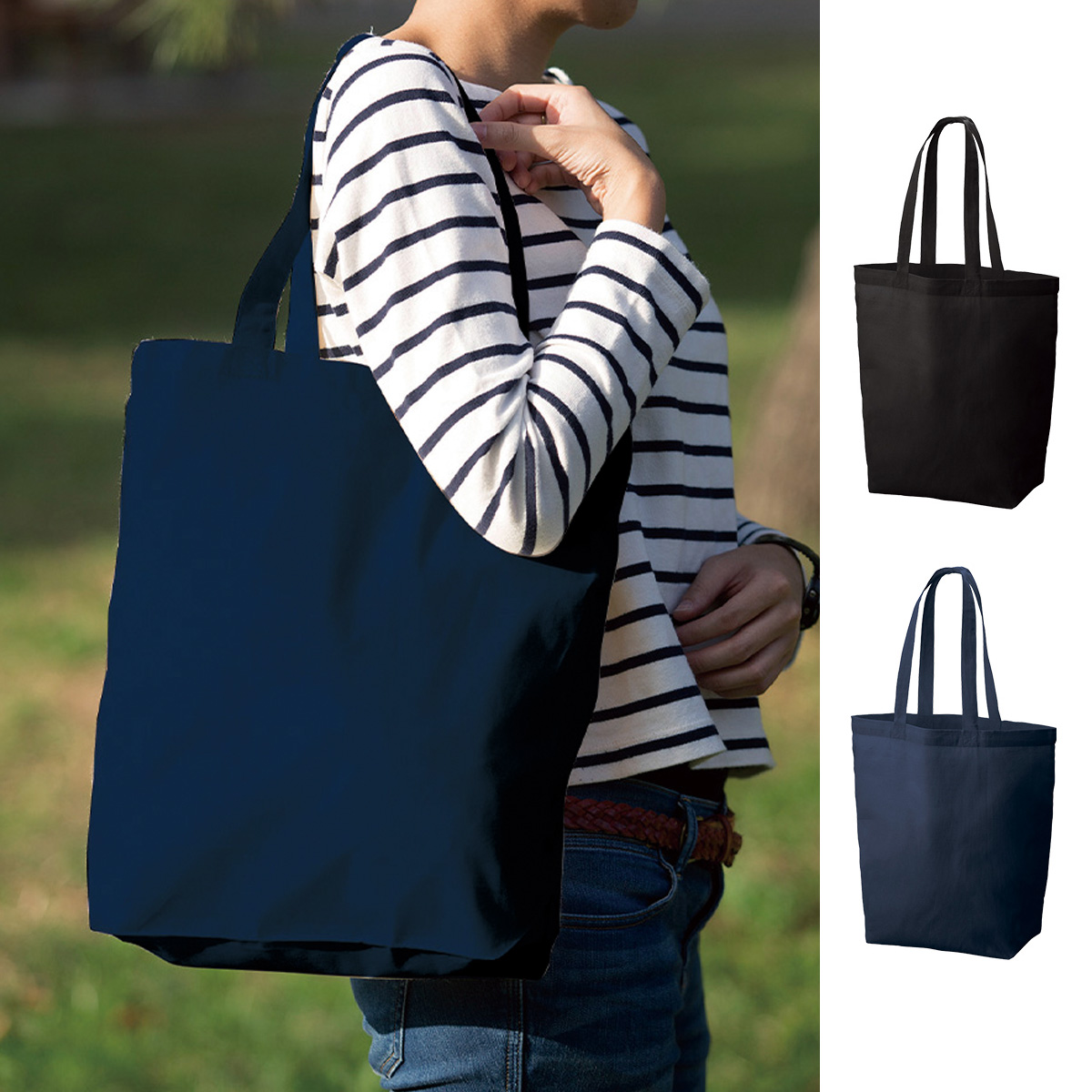 オーガニック厚手コットンバッグ（M） TR-1296