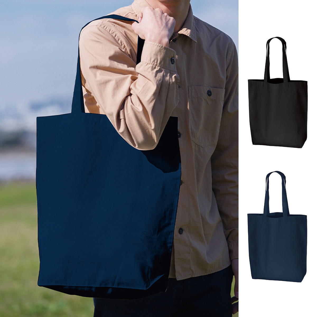 オーガニック厚手コットンバッグ（L） TR-1297