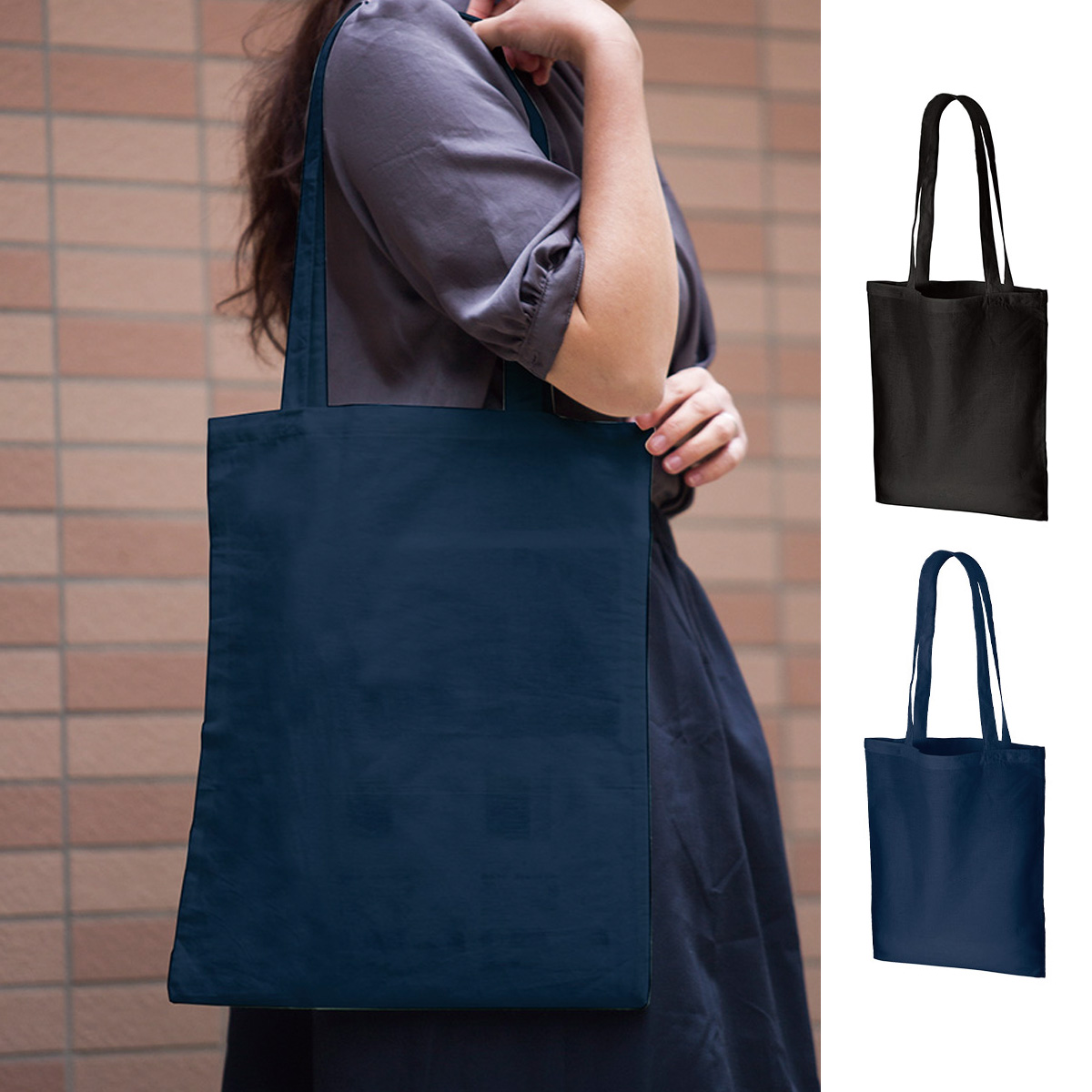 オーガニック厚手コットンフラットショルダートート TR-1295