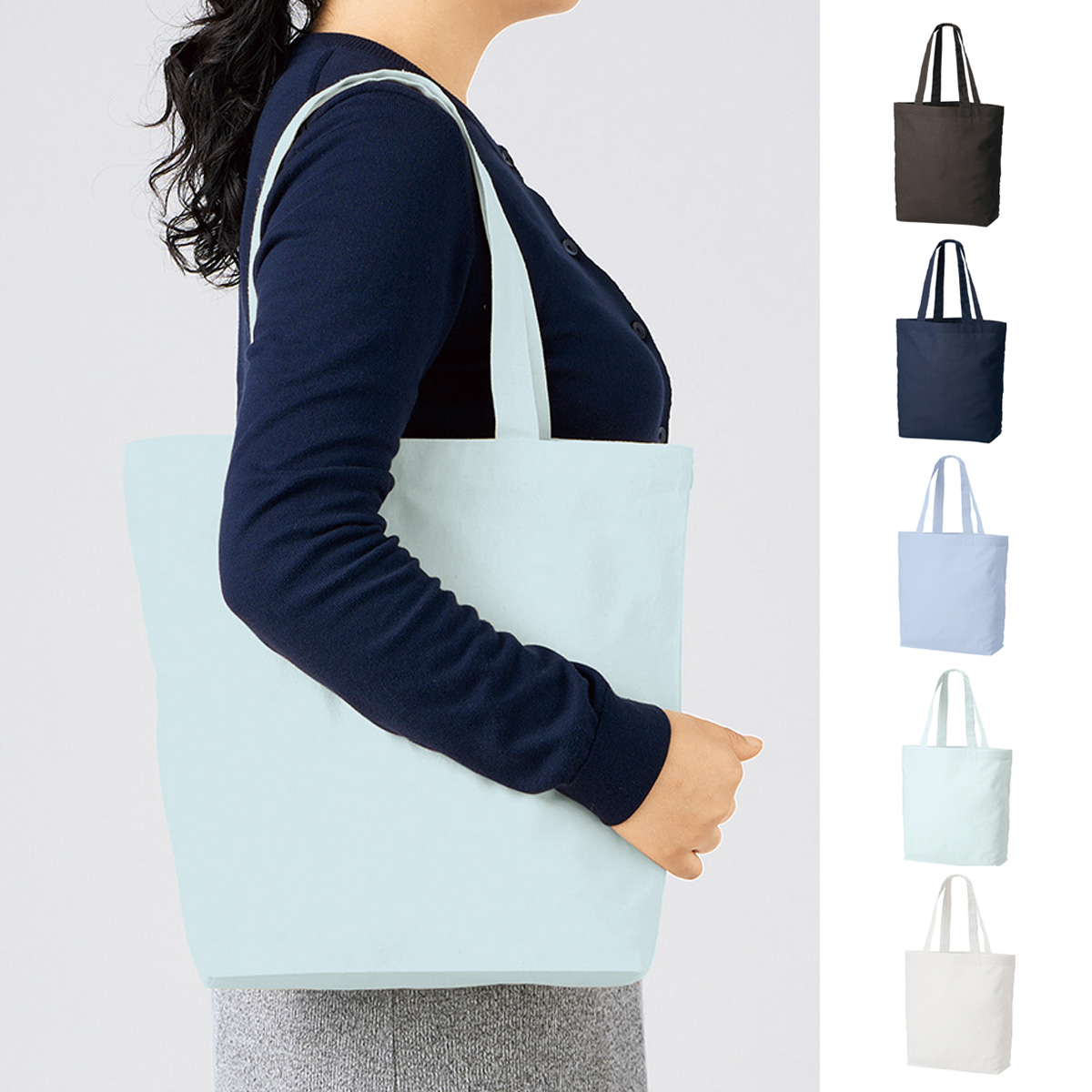 厚手コットンベーシックトート（SM） TR-1367