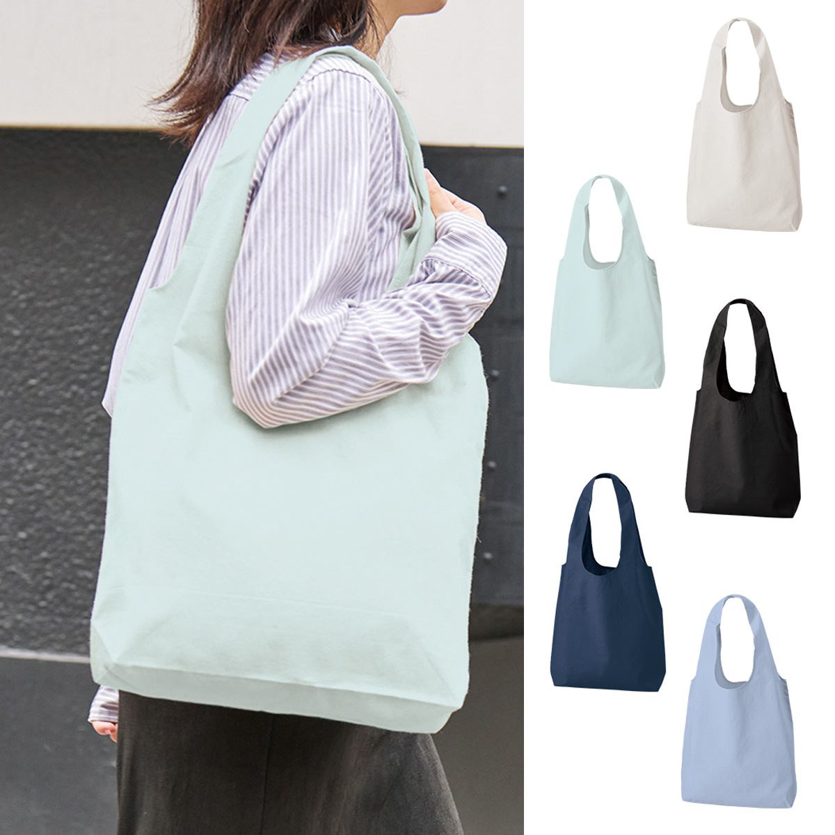 厚手コットンショルダーハンドルトート（M） TR-1337