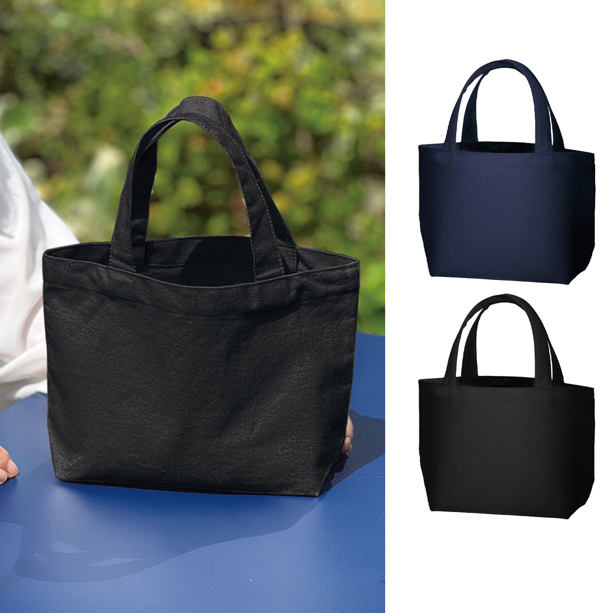 ライトキャンバストート（S） TR-1412