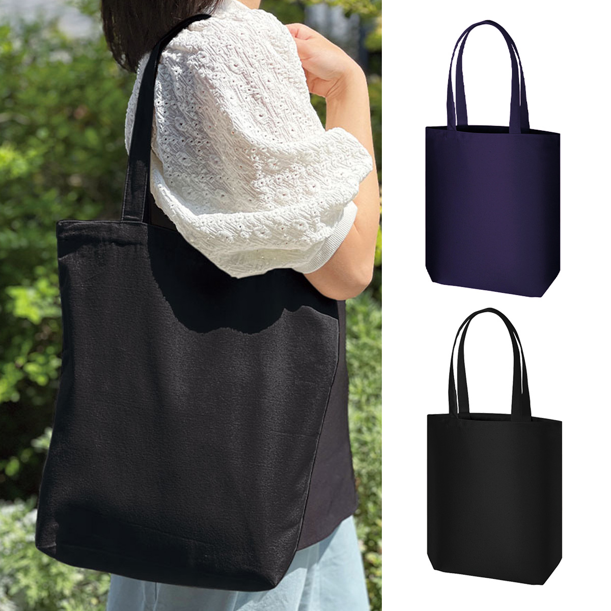 ライトキャンバストート（M） TR-1413