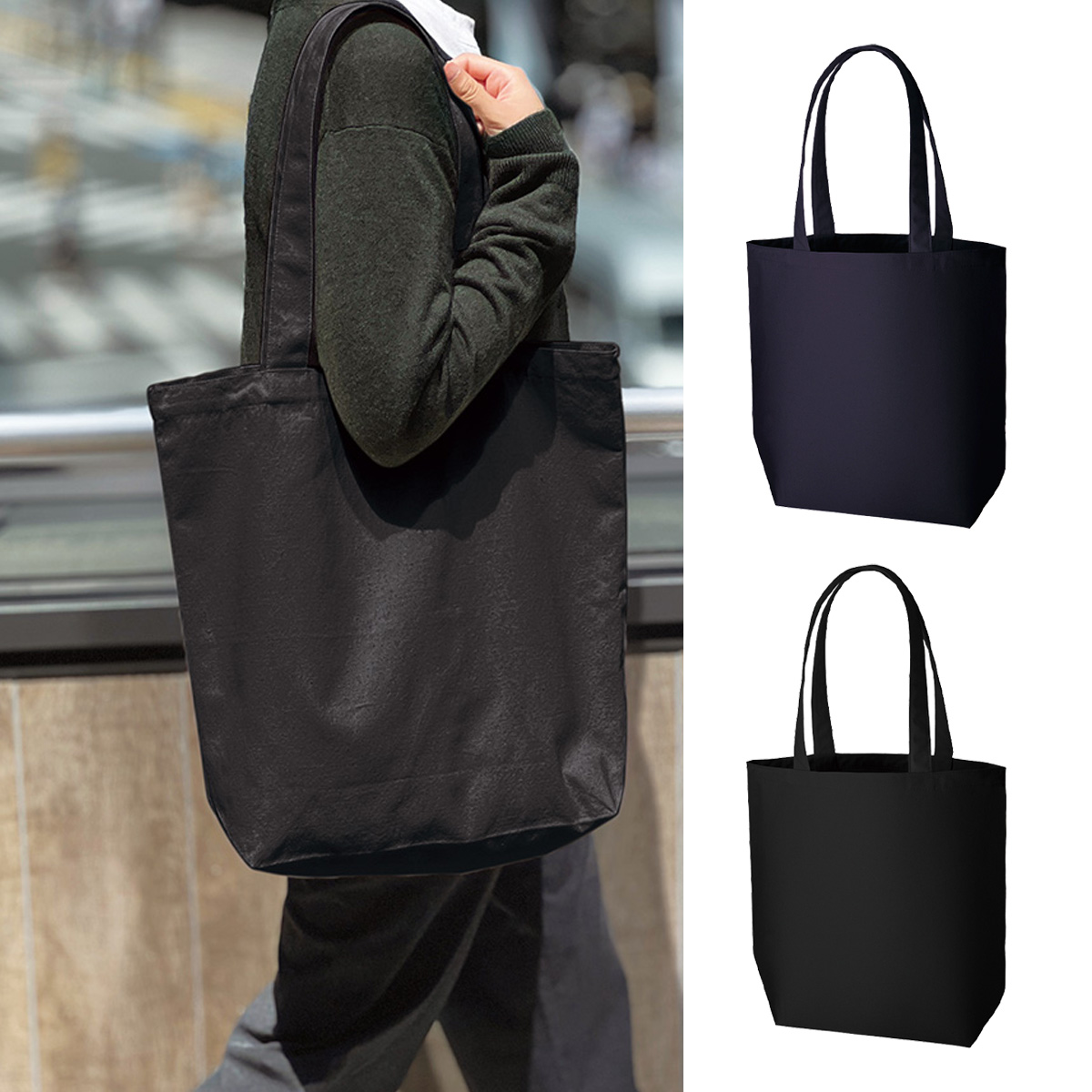 ライトキャンバストート（L） TR-1414