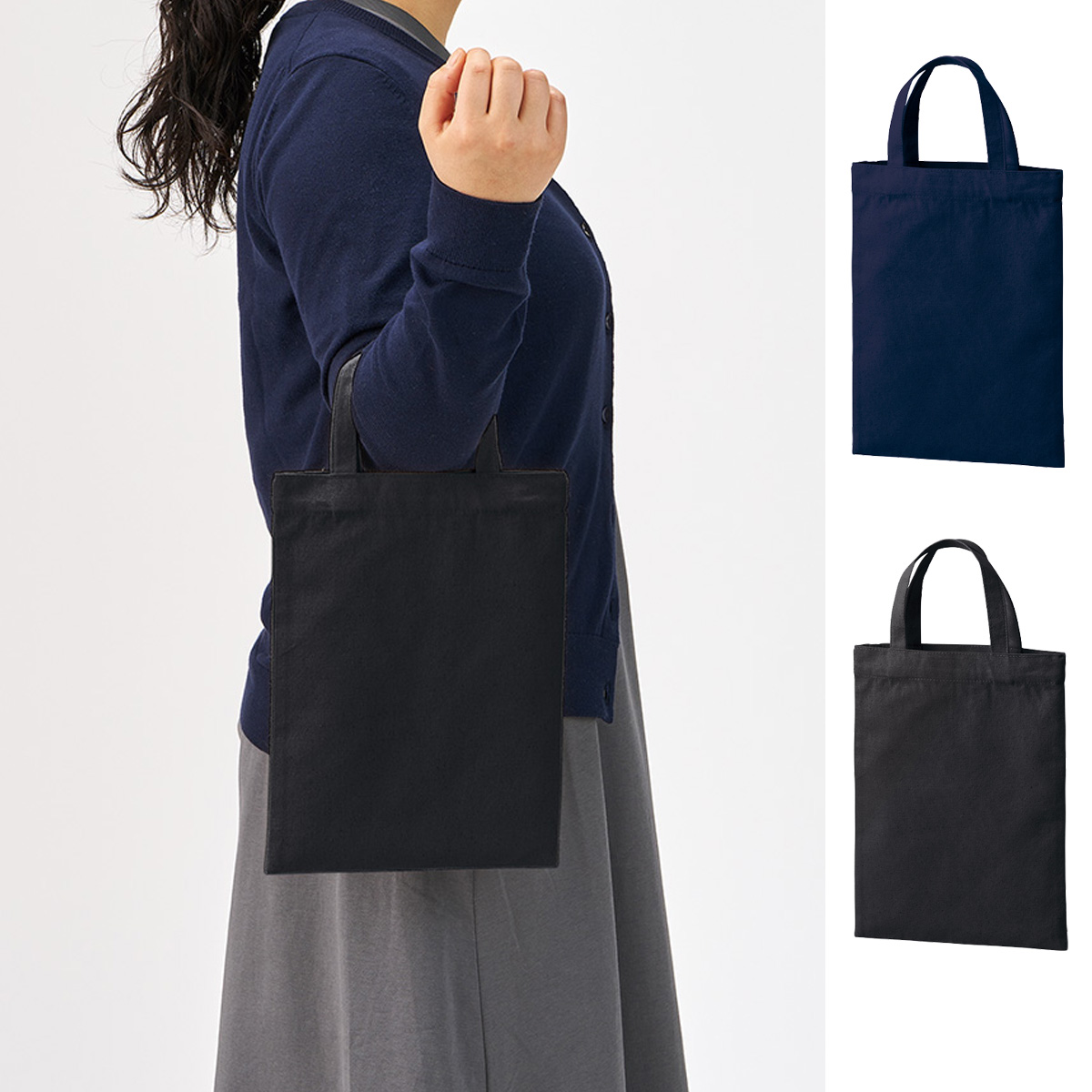 ライトキャンバスフラットバッグ（S） TR-1408