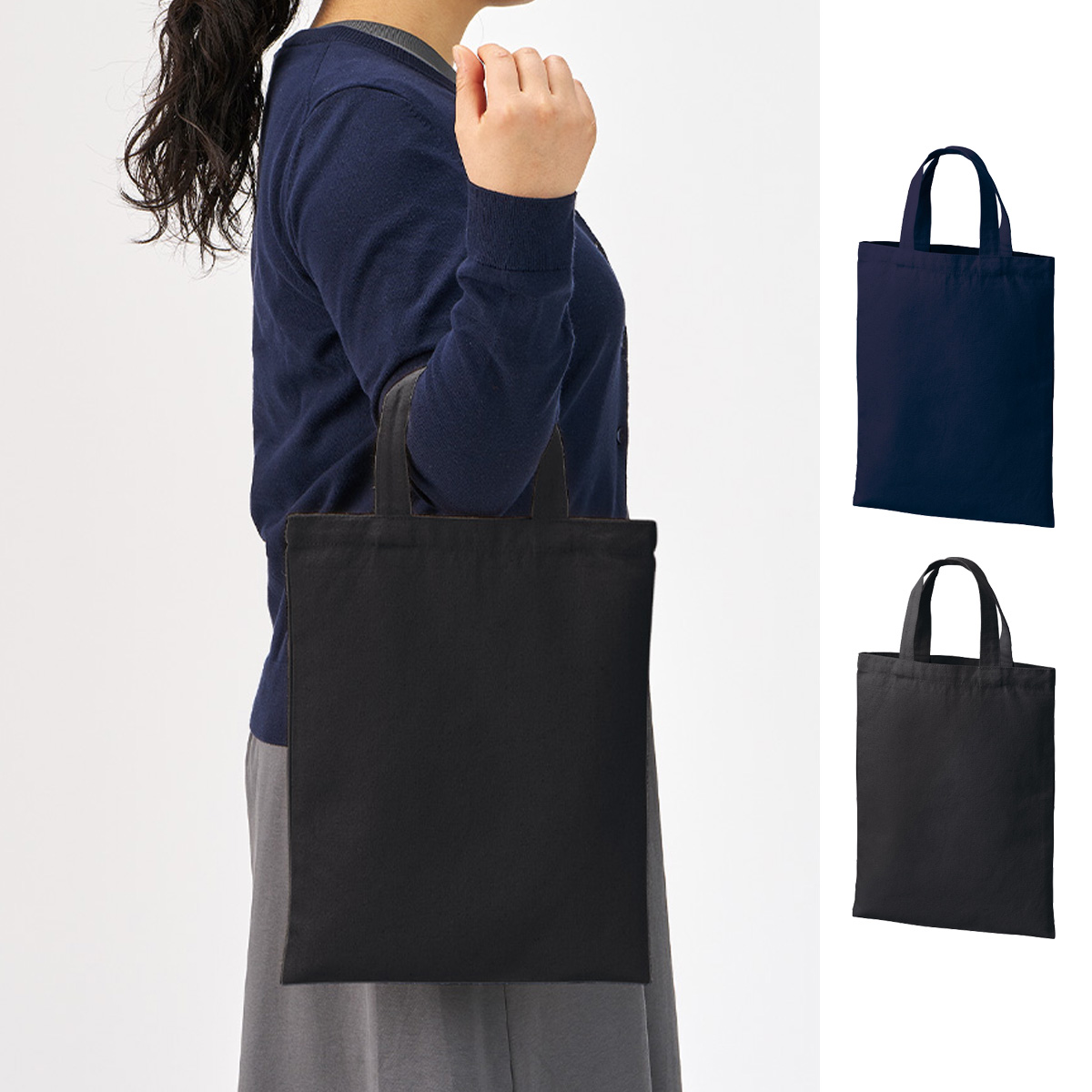 ライトキャンバスフラットバッグ（M） TR-1409