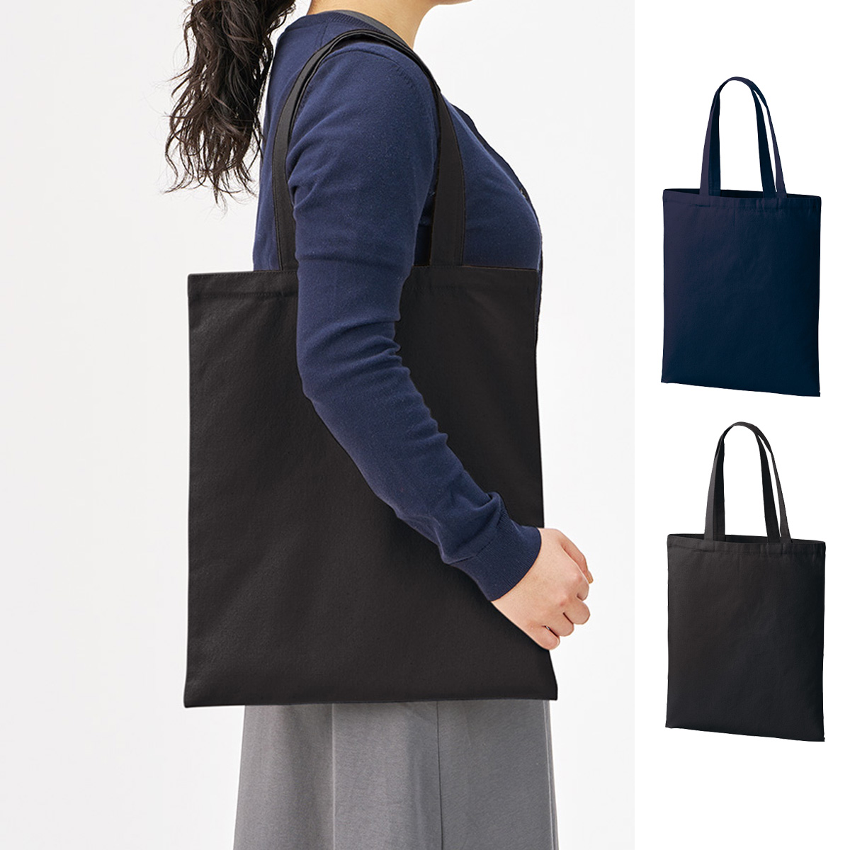 ライトキャンバスフラットバッグ（L） TR-1410