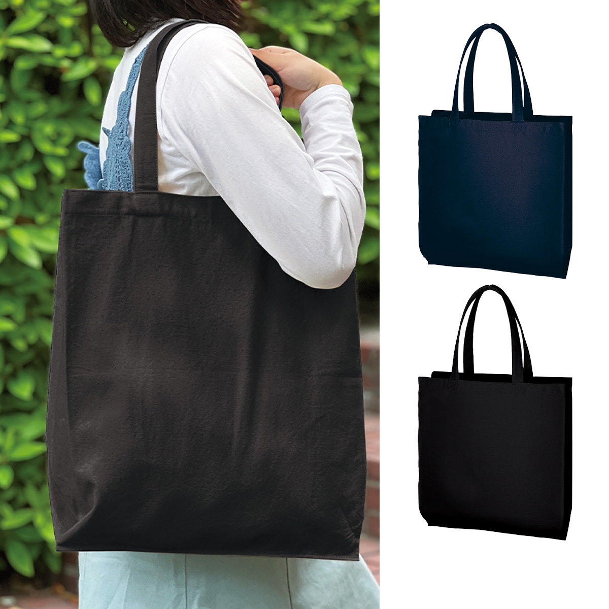 ライトキャンバス横マチトート TR-1415