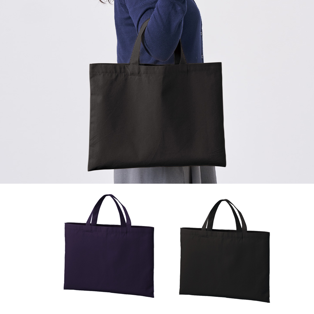 ライトキャンバスレッスントート TR-1416