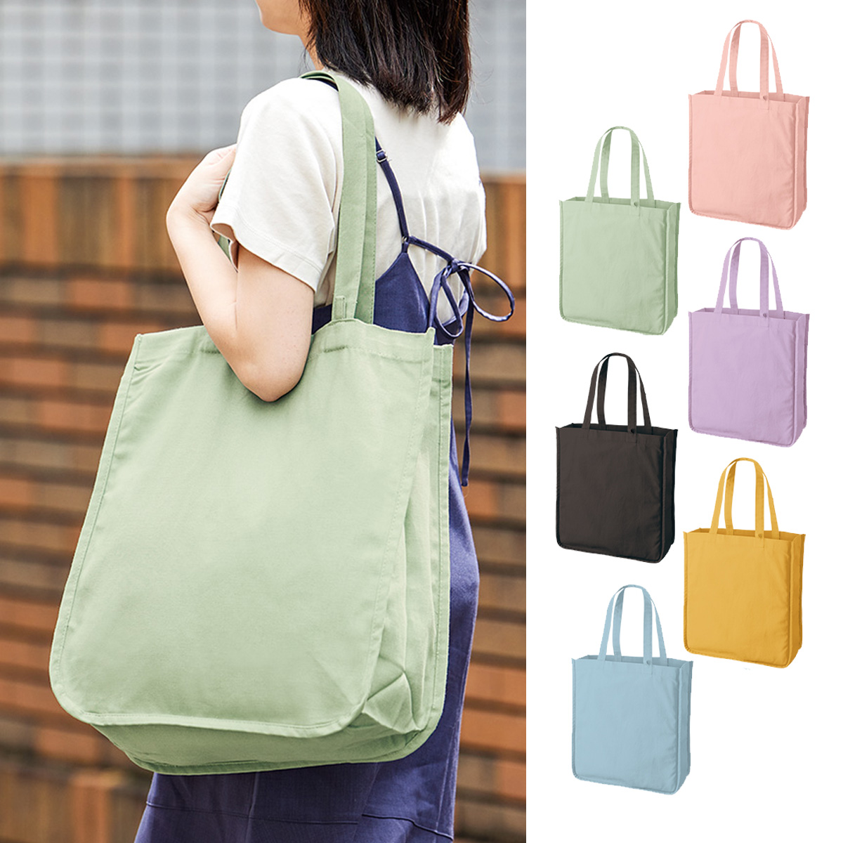 キャンバスホリデースクエアトート仕切りポケット付ver.2 TR-1343