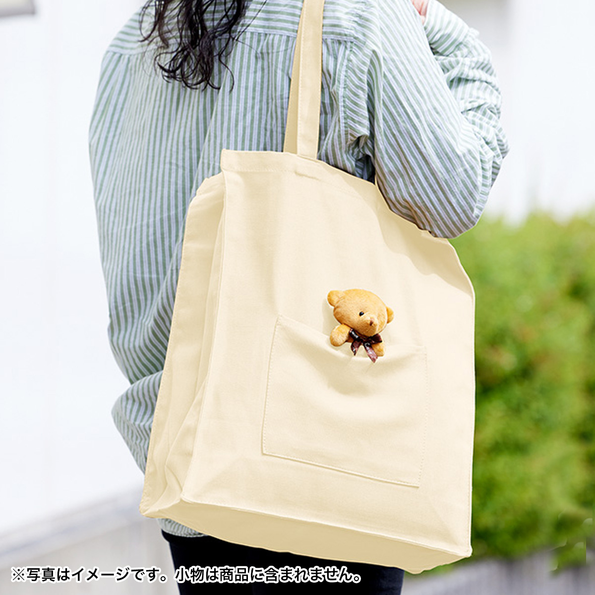 キャンバススクエアトート外ポケット付　ナチュラル TR-1344-008