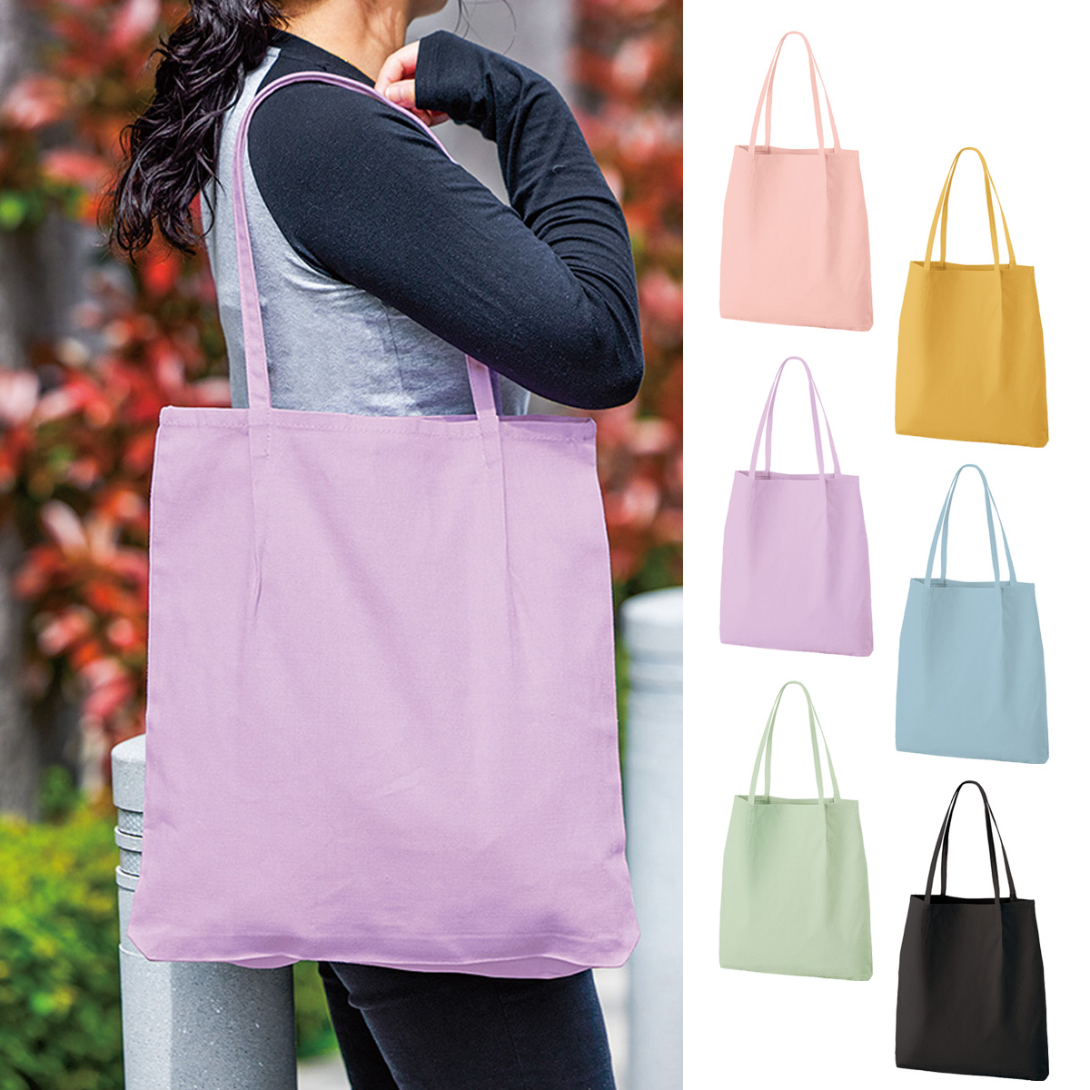 つまみハンドルキャンバストート TR-1345