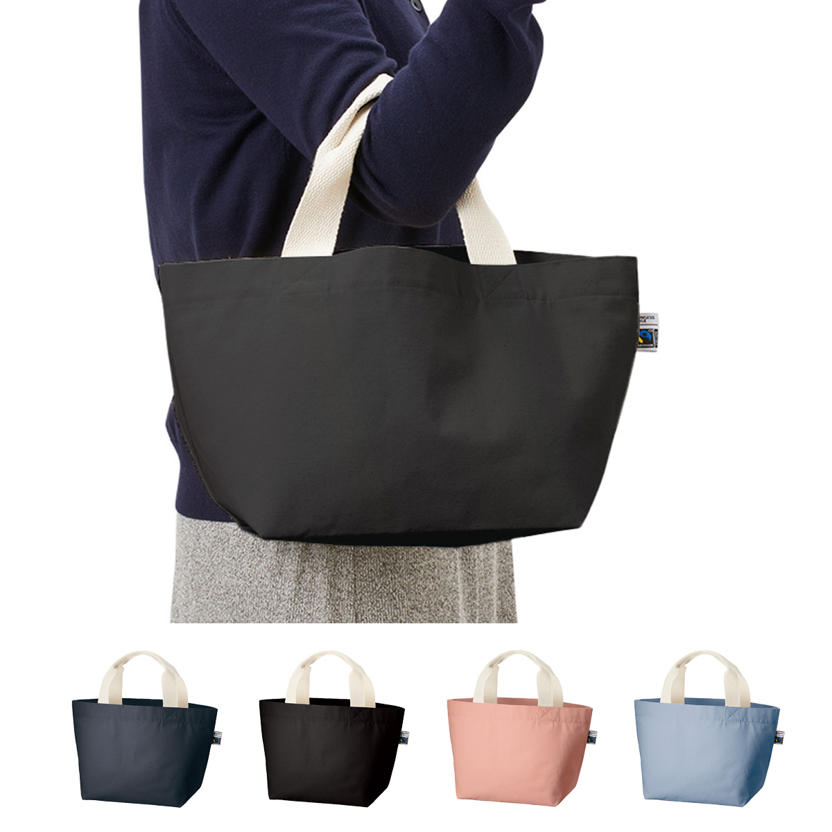 フェアトレードコットンキャンバストート（S） TF-0003