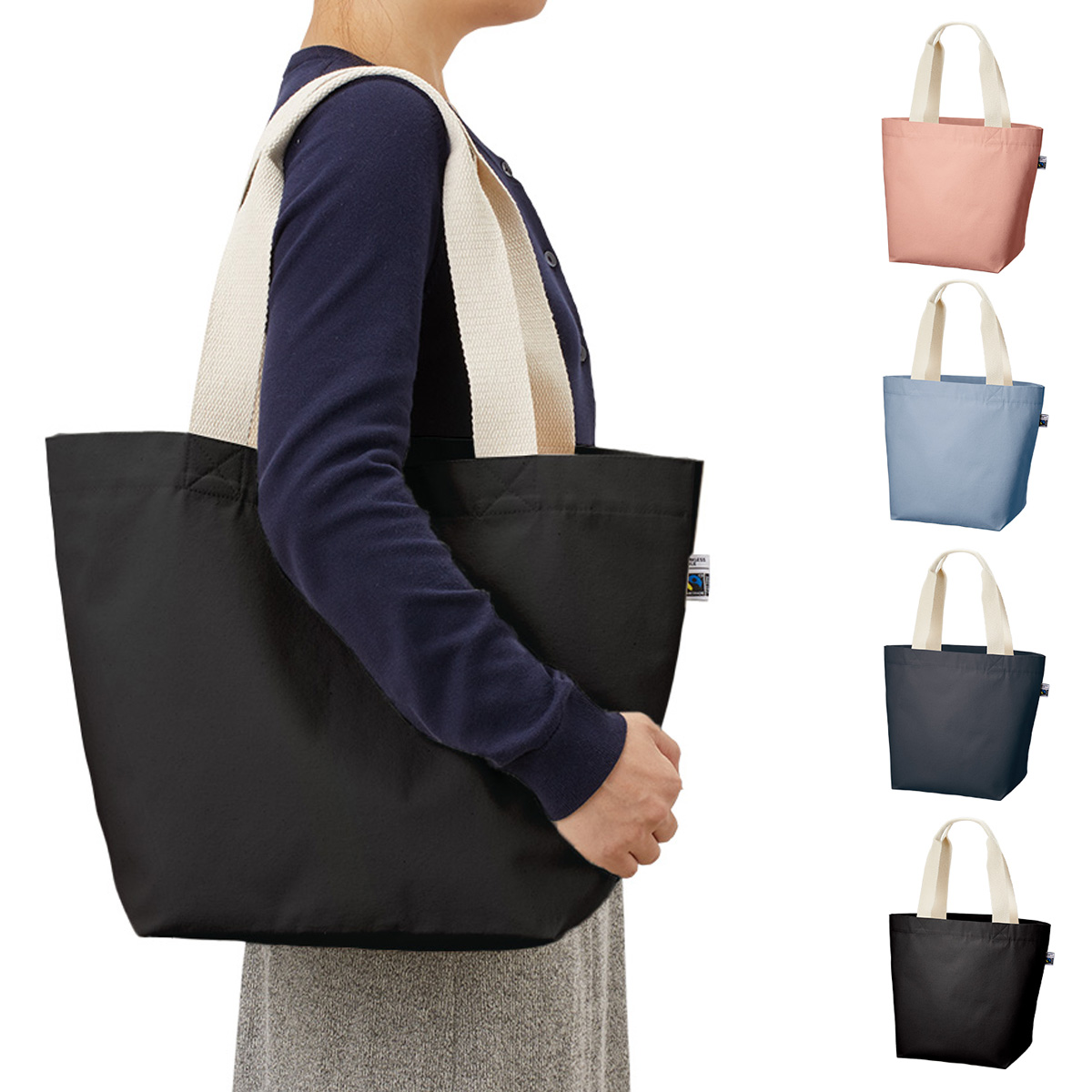 フェアトレードコットンキャンバストート（M） TF-0004