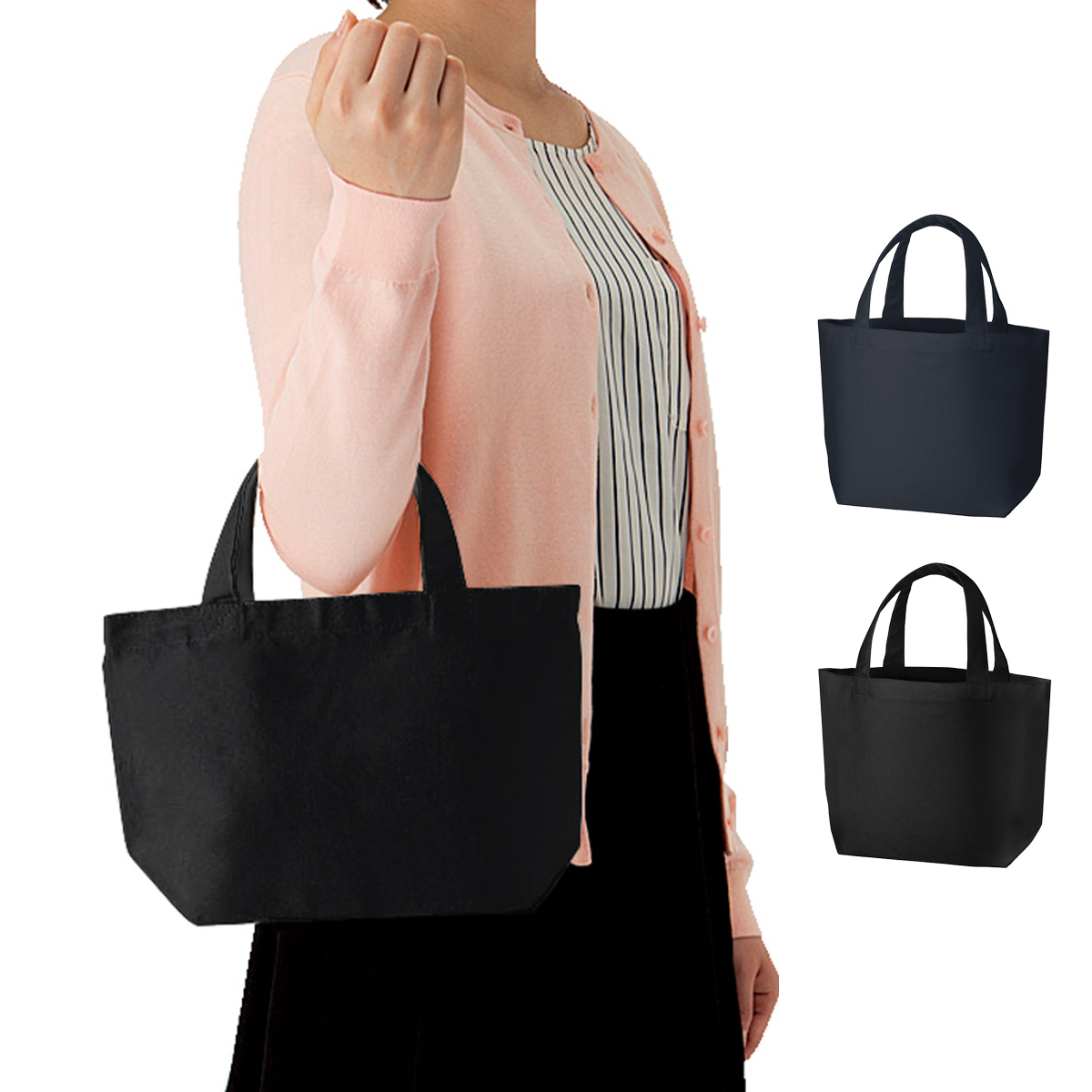 オーガニックコットンキャンバストート（S） TR-1046