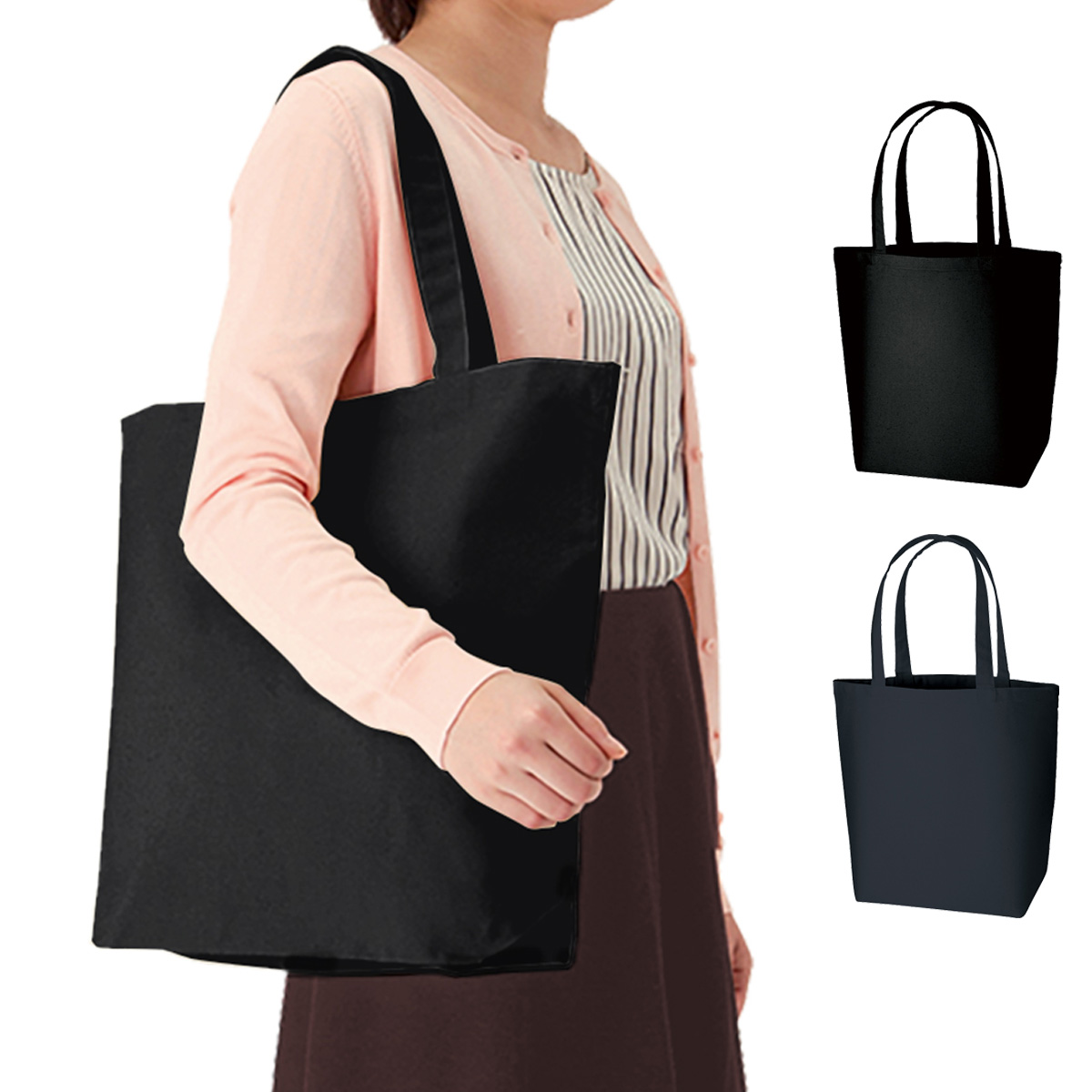 オーガニックコットンキャンバストート（L） TR-1048