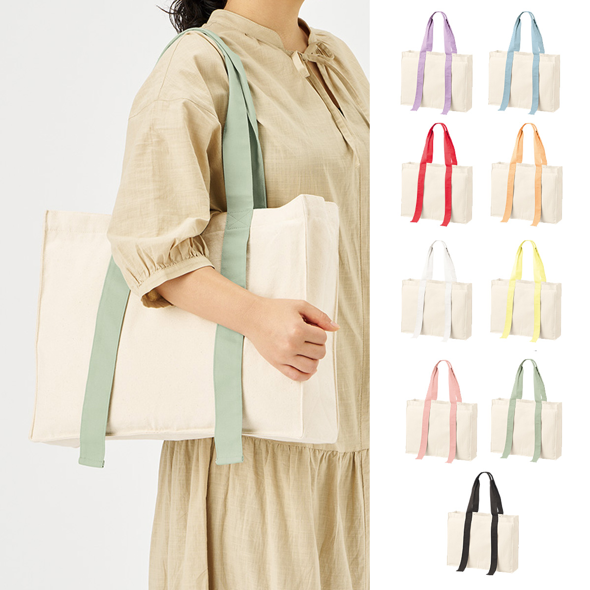 キャンバスカラーハンドルスクエアキャリーオントート TR-1384