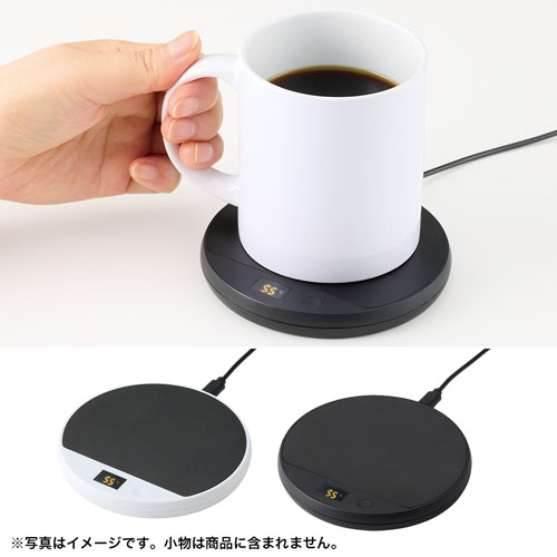 USBカップウォーマー ラウンド TD-0006