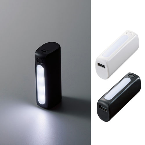 LEDライト付モバイルチャージャー2200 Type-C対応 TE-0016