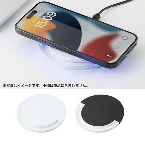 クリアワイヤレス充電器 ラウンド 10W TE-0020
