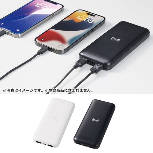 ワイヤレスシンプルモバイルチャージャー10000 TE-0024