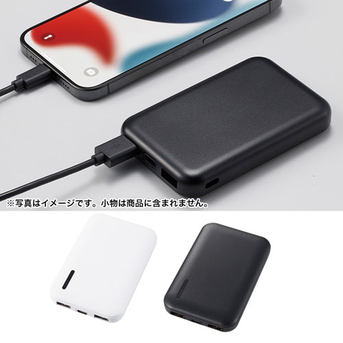 スマートモバイルチャージャー4000 TE-0026