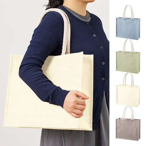 ジュートスクエアトート（ML）ワイド　カラー TR-1399