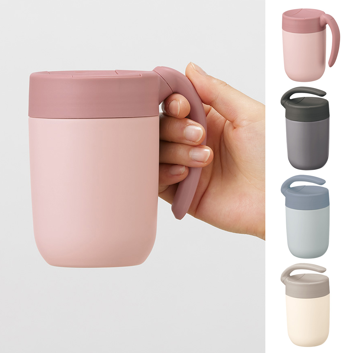 くるっとハンドルマグタンブラー４１０ｍｌ MO-3020