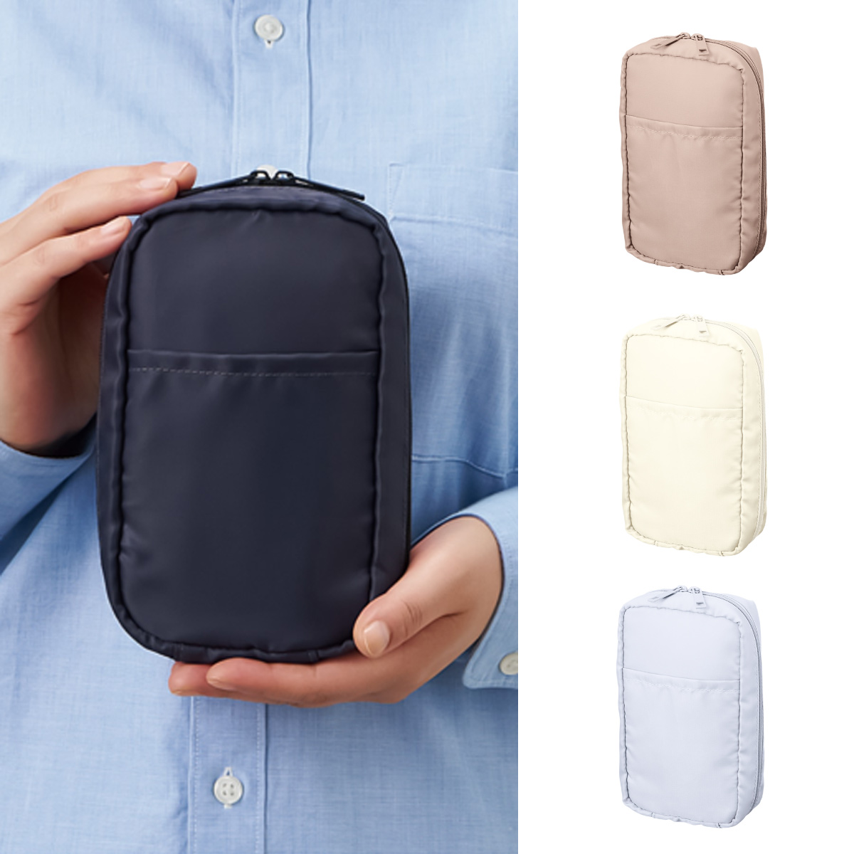 マルチポケットポリポーチ ロング TP-0025