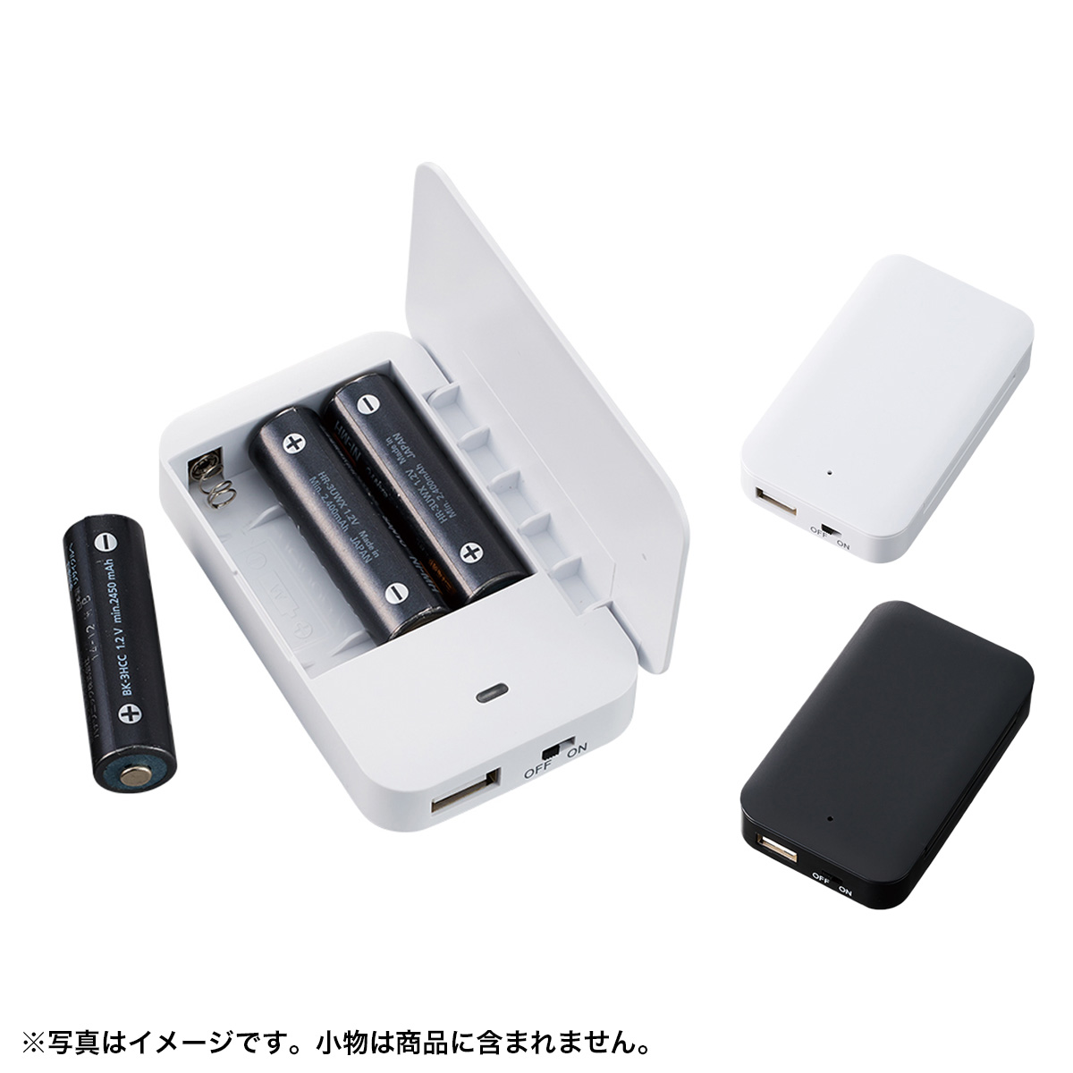 乾電池式モバイルチャージャー(単3乾電池×3本) TE-0011