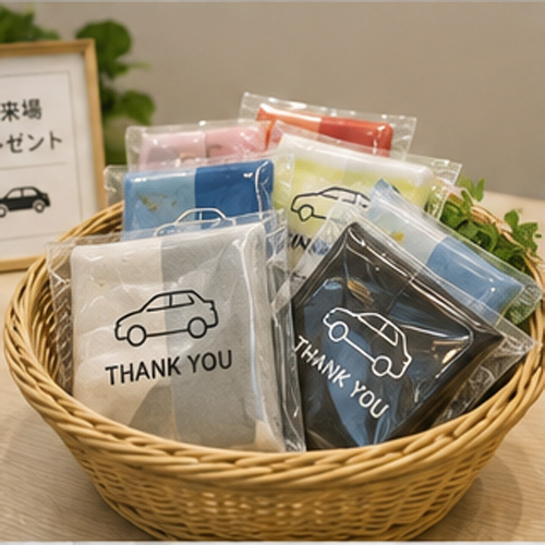 カーディーラー来店お礼のノベルティ